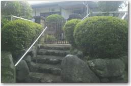 遺品整理後のお家のお手入れ、草刈り剪定もおまかせ